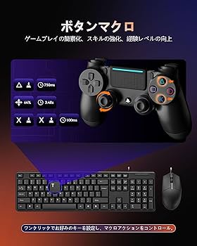 開封済・未使用】AIMZENIX Striker PRO AX300 ホワイト 開封済・未使用