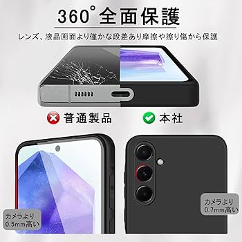 Amazon | ZTE Libero 5G III A202ZT 対応 ケース リベロ5g III 保護