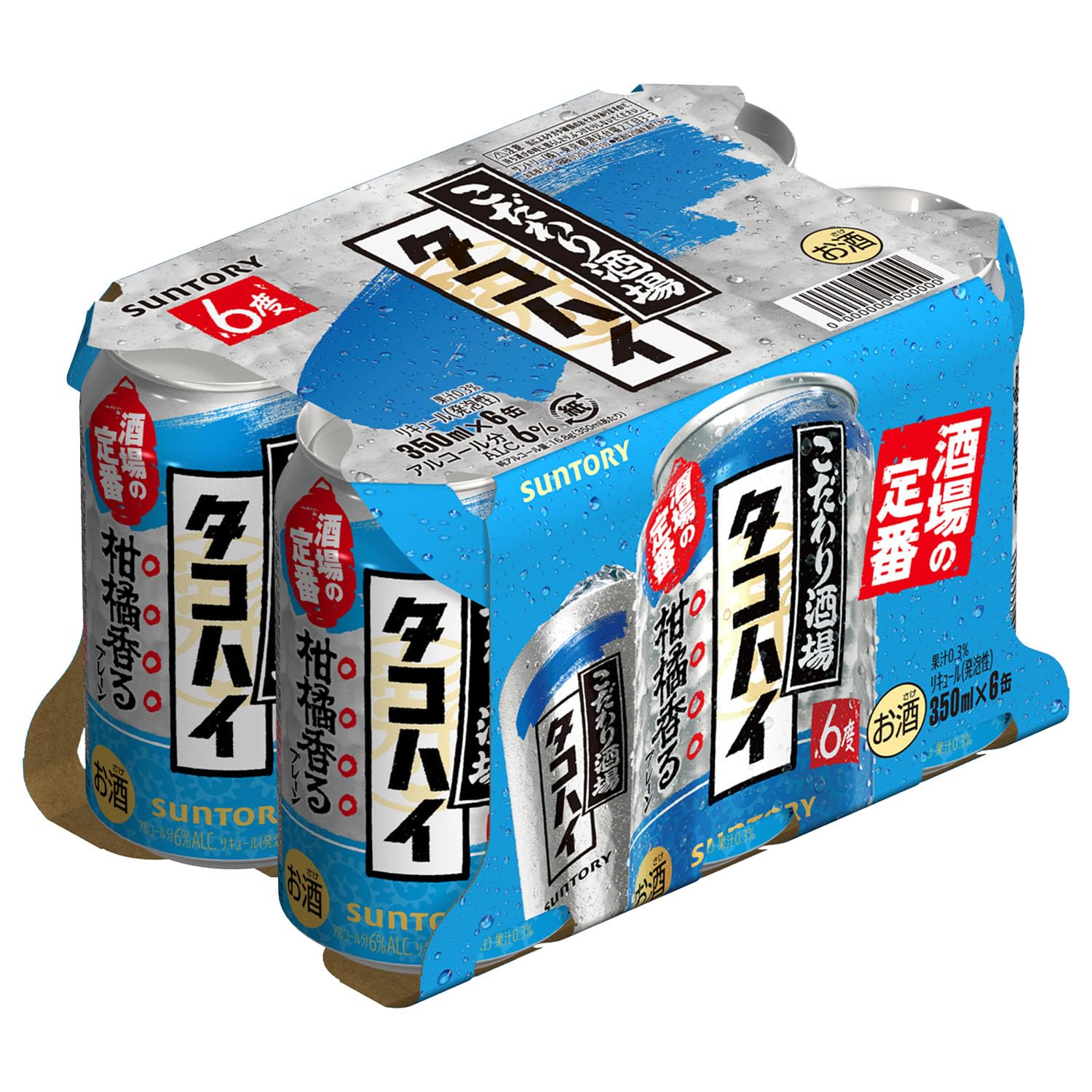 Amazon.co.jp: サントリー こだわり酒場のタコハイ 350ml×6缶パック