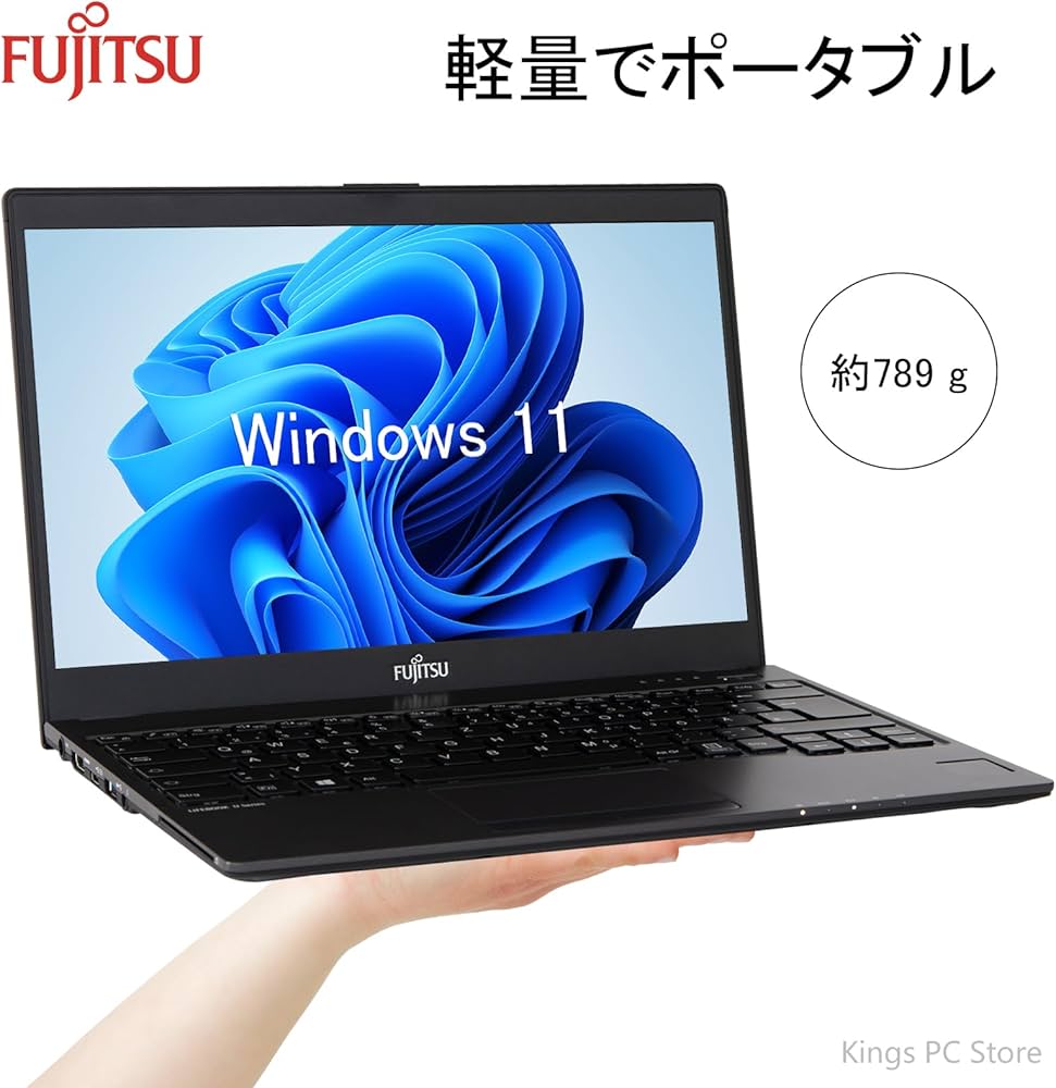 Amazon.co.jp: 【整備済み品】富士通 ノートパソコン FUJITSU LIFEBOOK