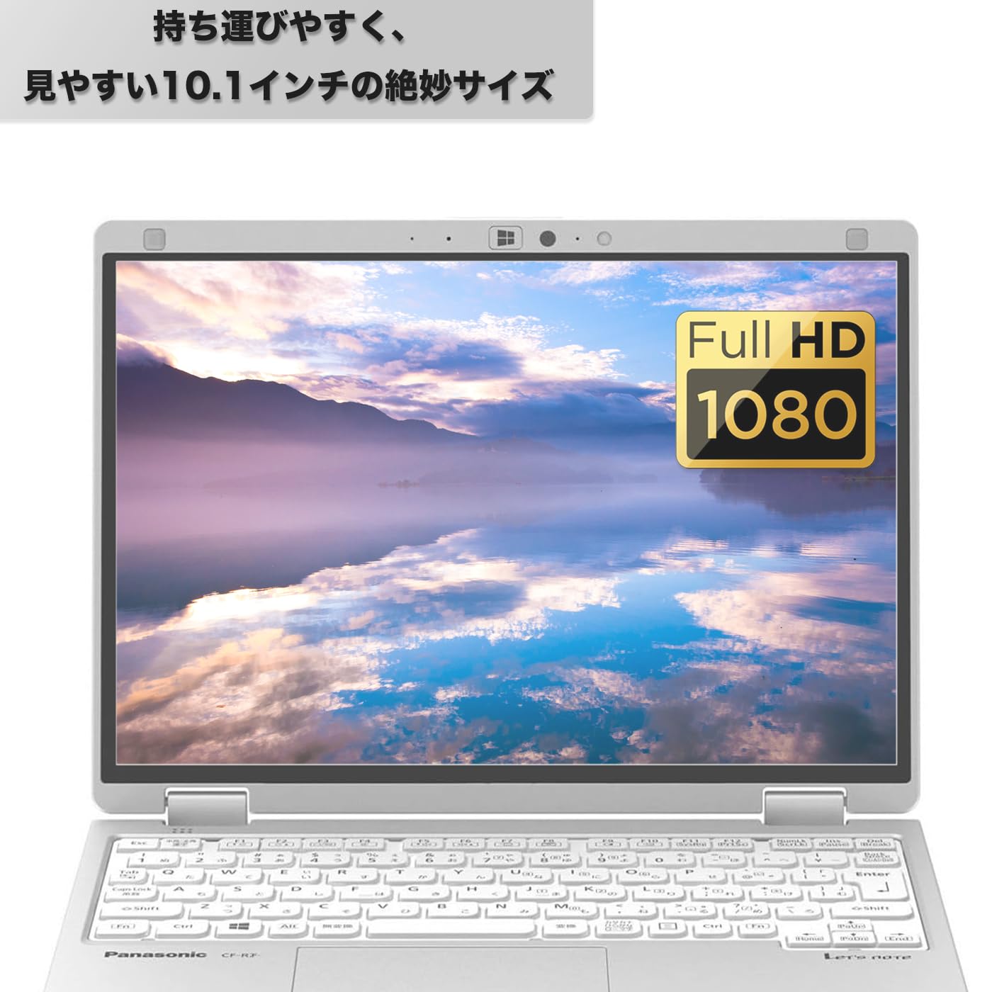 Amazon.co.jp: 【整備済み品】軽量ノートパソコン パナソニック Let's