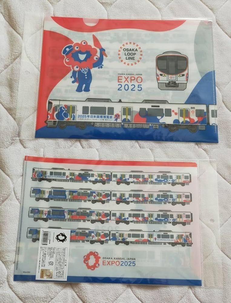 Amazon.co.jp: JR西日本大阪環状線 大阪万博2025 ミャクミャク電車 A4