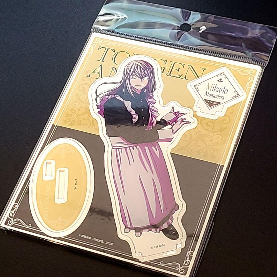 Amazon.co.jp: 桃源暗鬼 桃寺神門 アクリルスタンド メイド ツリビレ