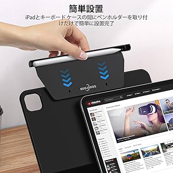 iPad pro 11 キーボード ペンシル 大容量512GB 純正 Magic Keyboard