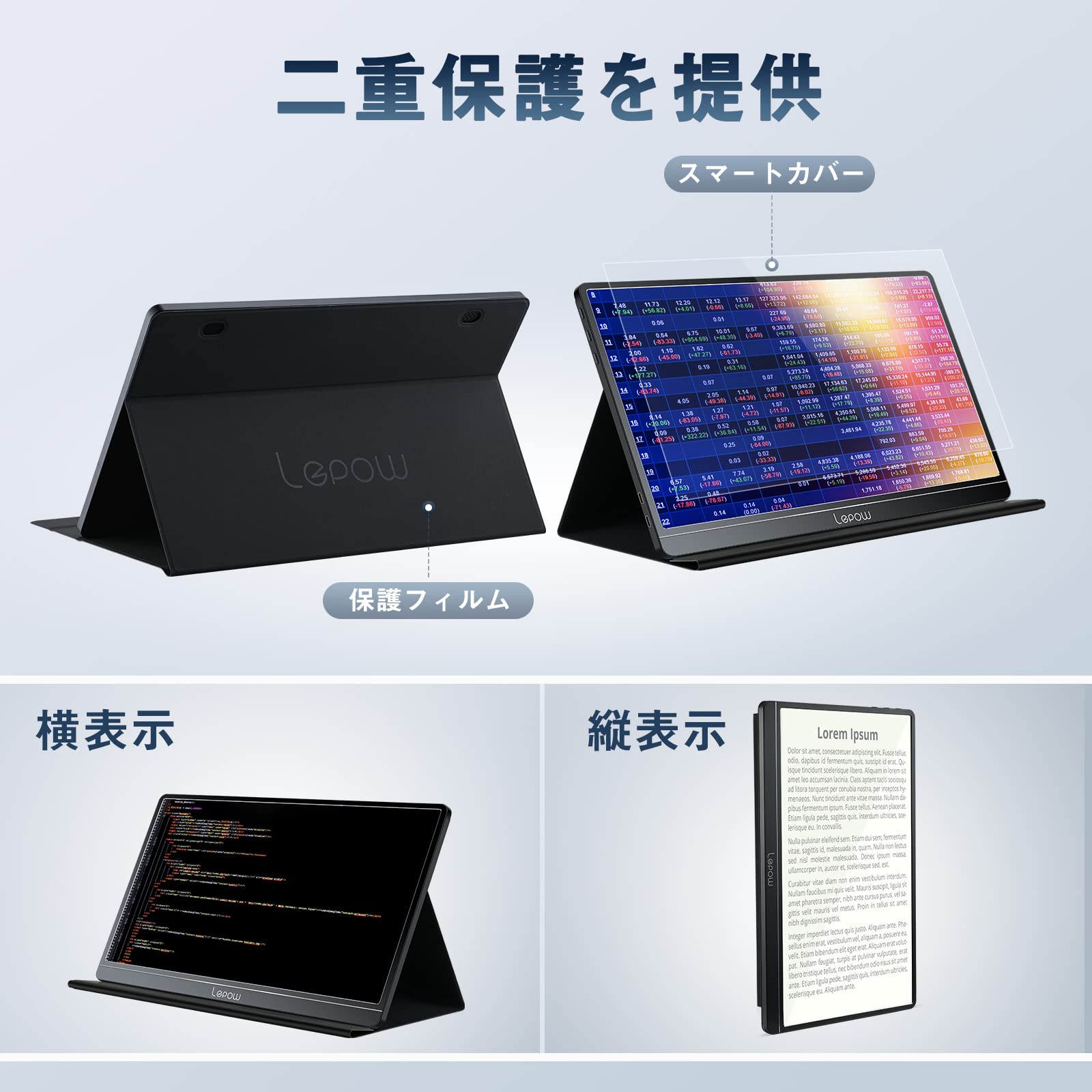 Amazon.co.jp: モバイルモニター Lepow 15.6インチ USB Type-C