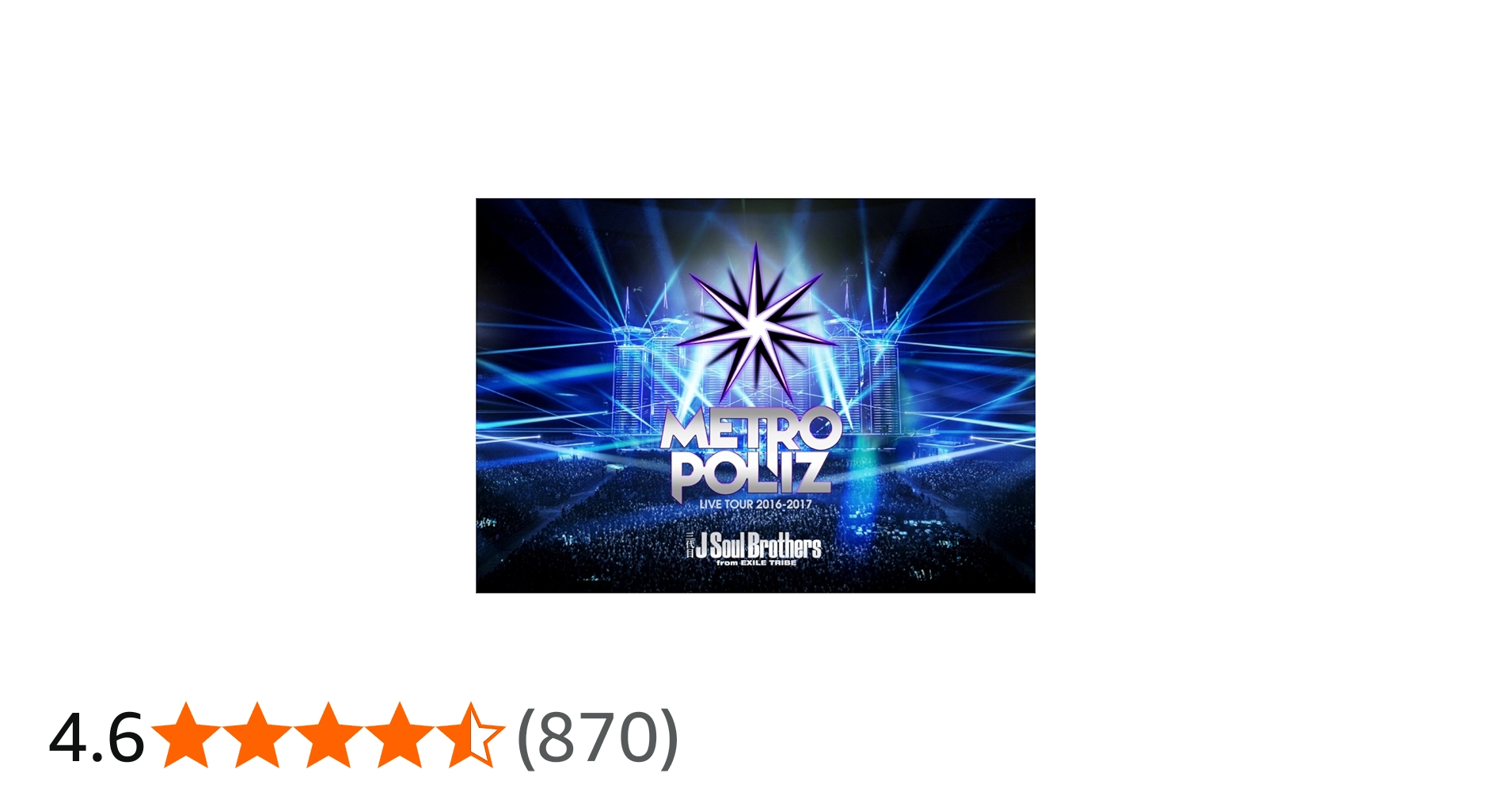 Amazon.co.jp: 三代目 J Soul Brothers LIVE TOUR 2016-2017