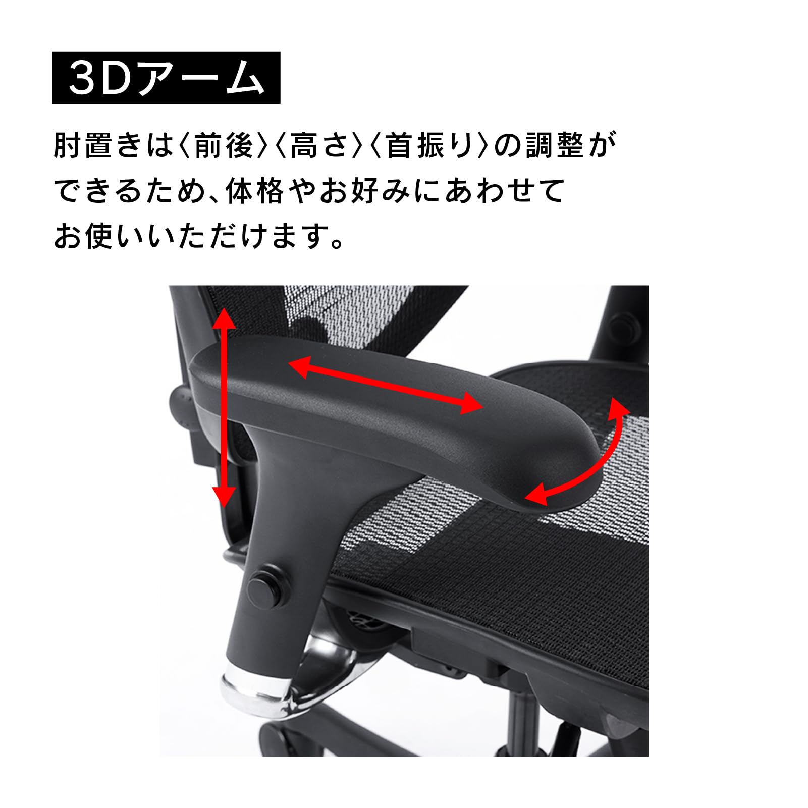 Amazon.co.jp: エルゴヒューマン(Ergohuman) オフィスチェア ブラック