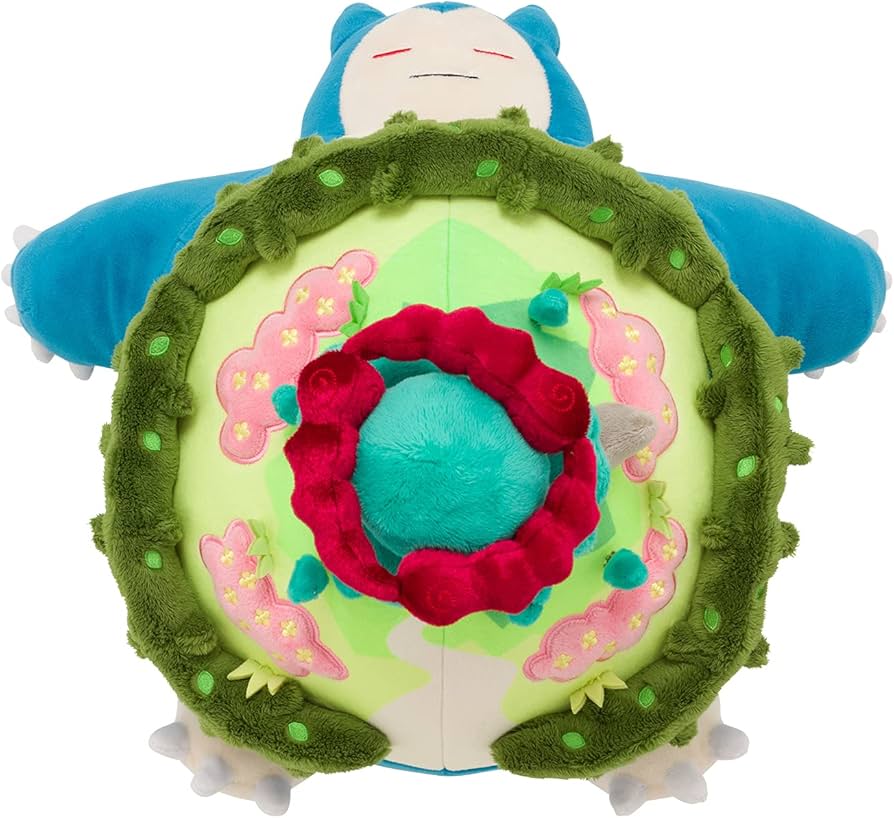 Amazon.co.jp: ポケモンセンターオリジナル ぬいぐるみ キョダイ