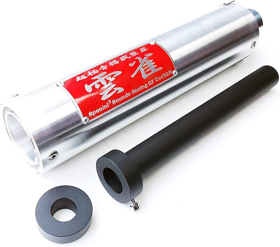 Amazon | ワンズアンドエム(OneS&M) W4-17 Ⅲsound アルミサイレンサー