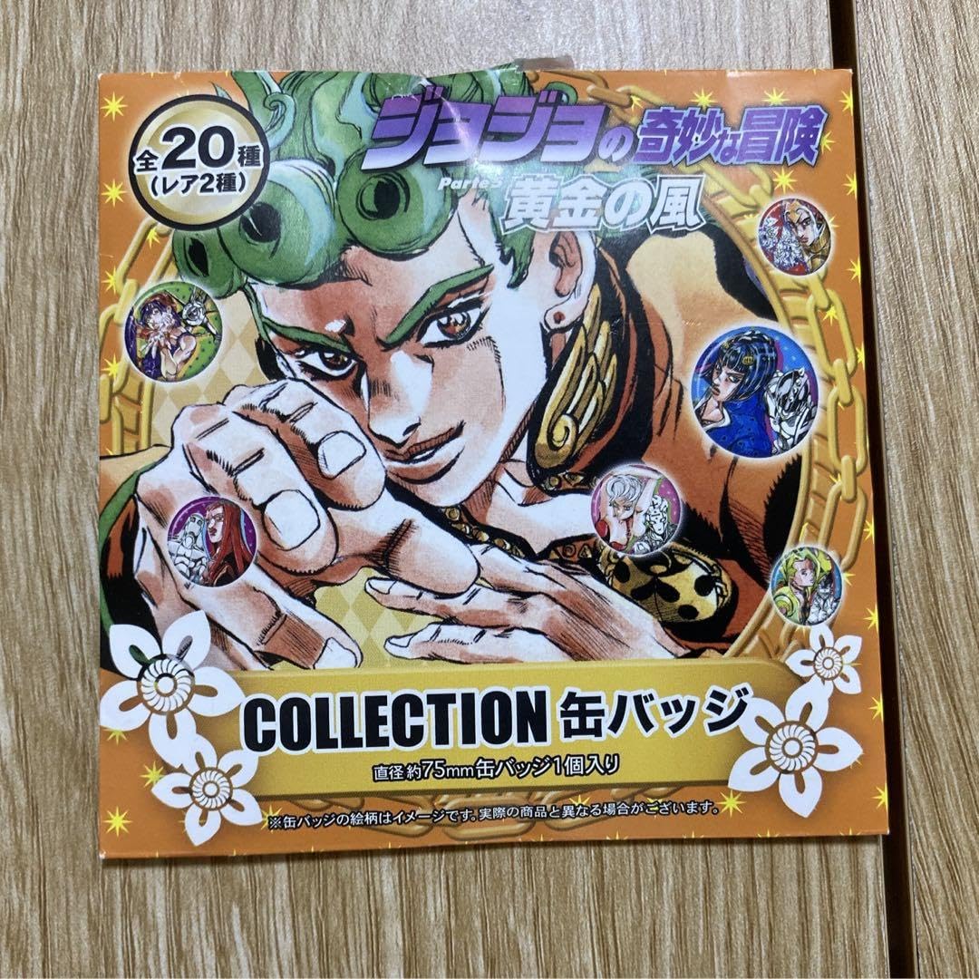 ポルナレフ 缶バッジ Amazon | ジョジョの奇妙な冒険 刺繍缶バッジ