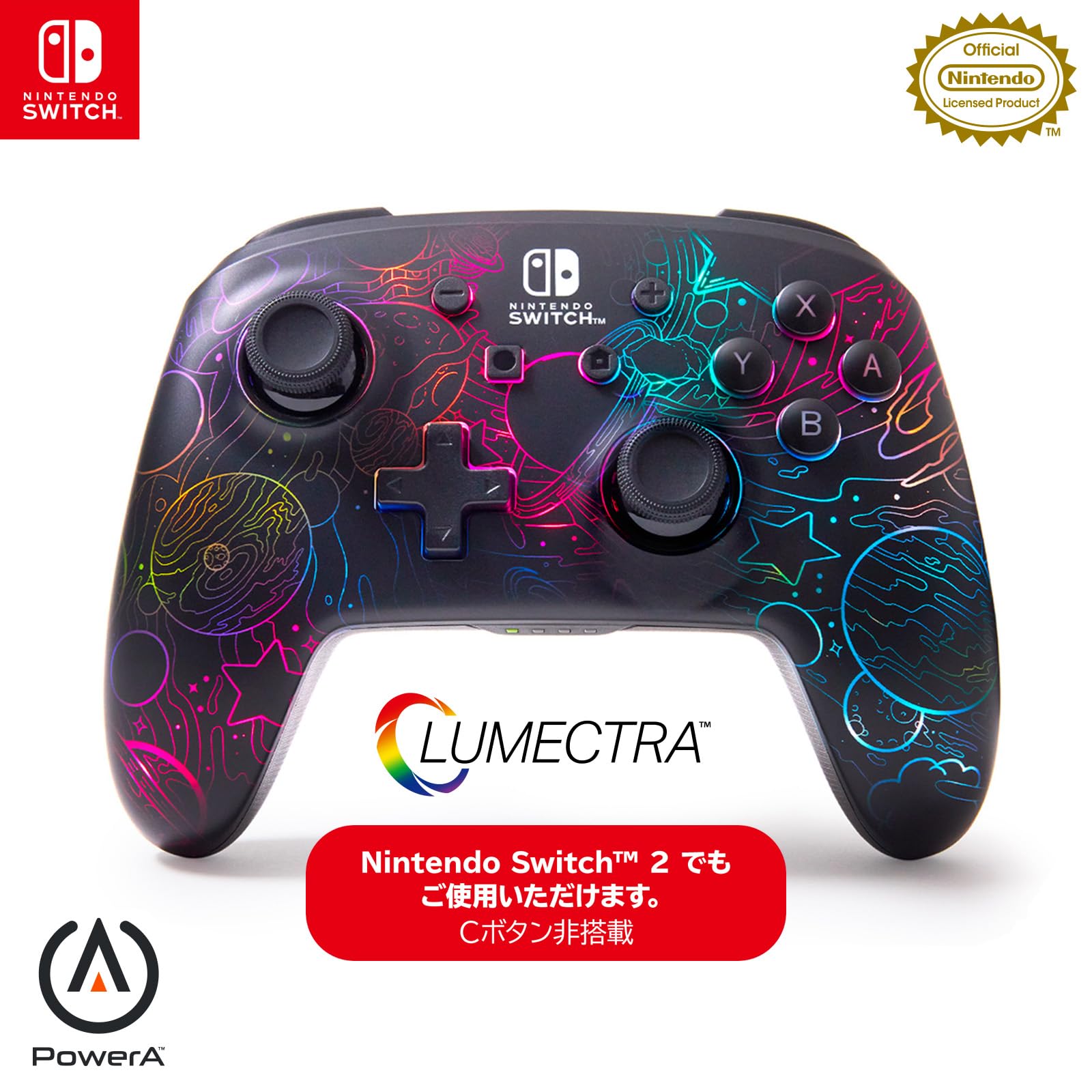 Amazon.co.jp: 【任天堂公式ライセンス商品】PowerA パワーエー