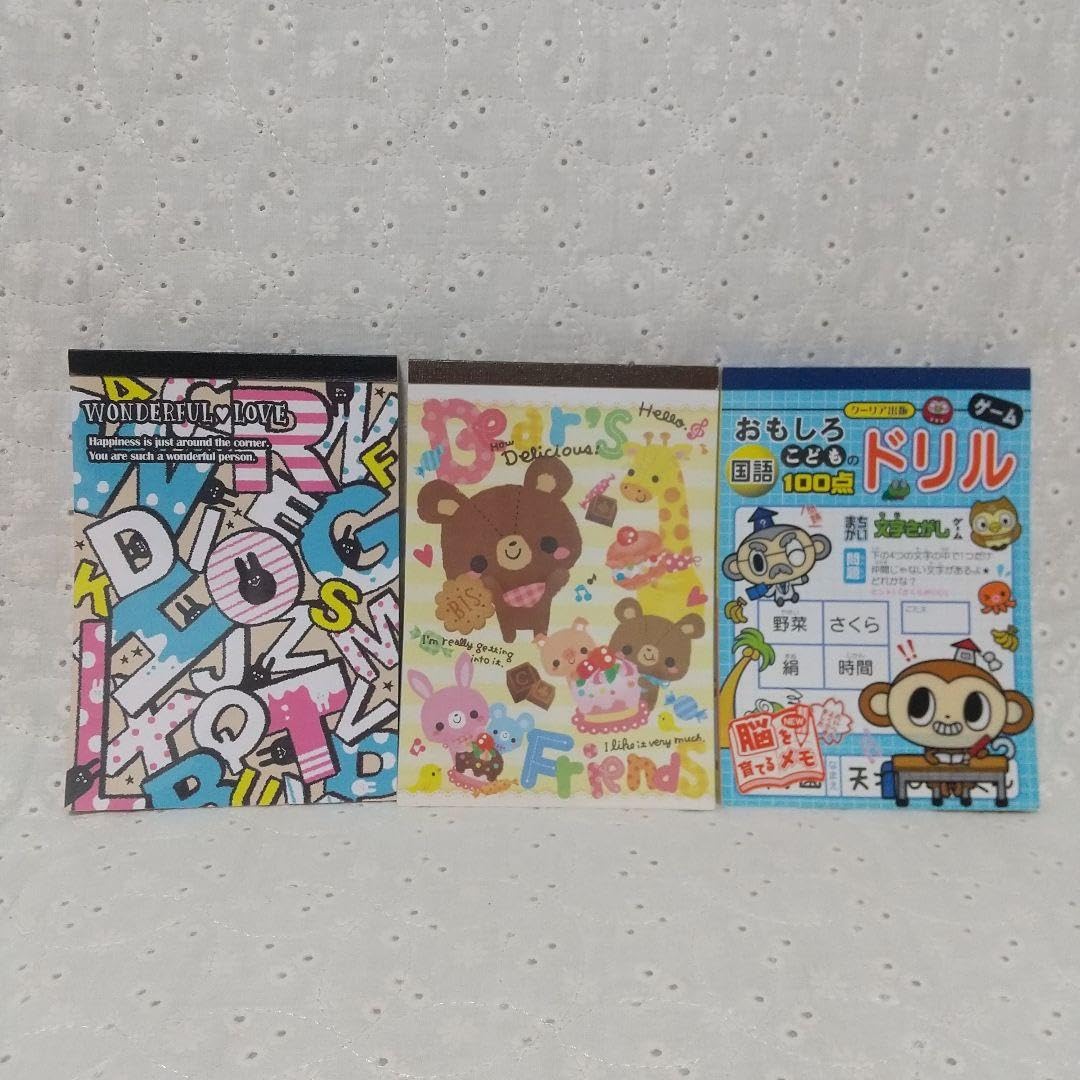 Amazon.co.jp: 平成レトロ メモ帳セット 心理テスト 動物 ドリル 3冊