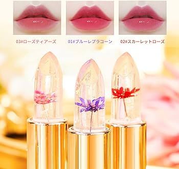 Amazon | Qin Derdom 口紅 クリア フラワーゼリーリップスティック PH