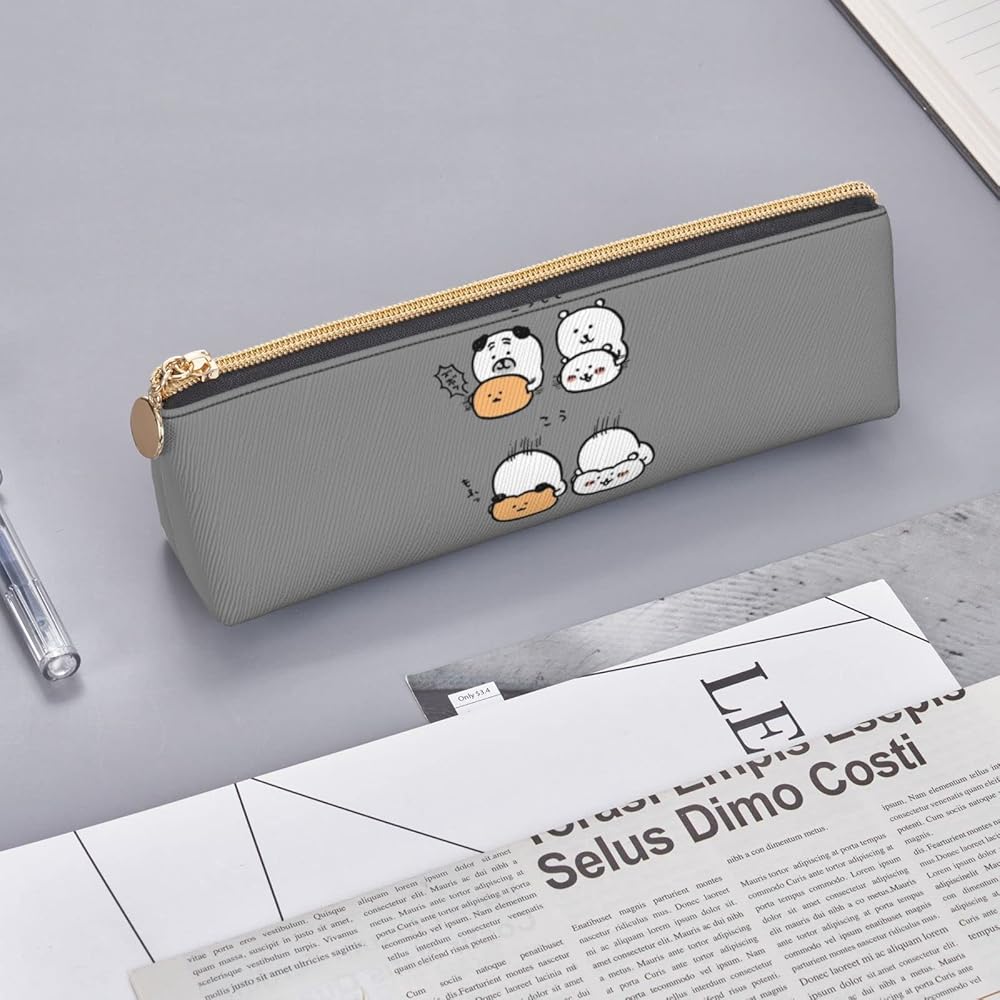 Amazon.co.jp: 自分ツッコミくま ペンケース 大容量 筆箱 多機能