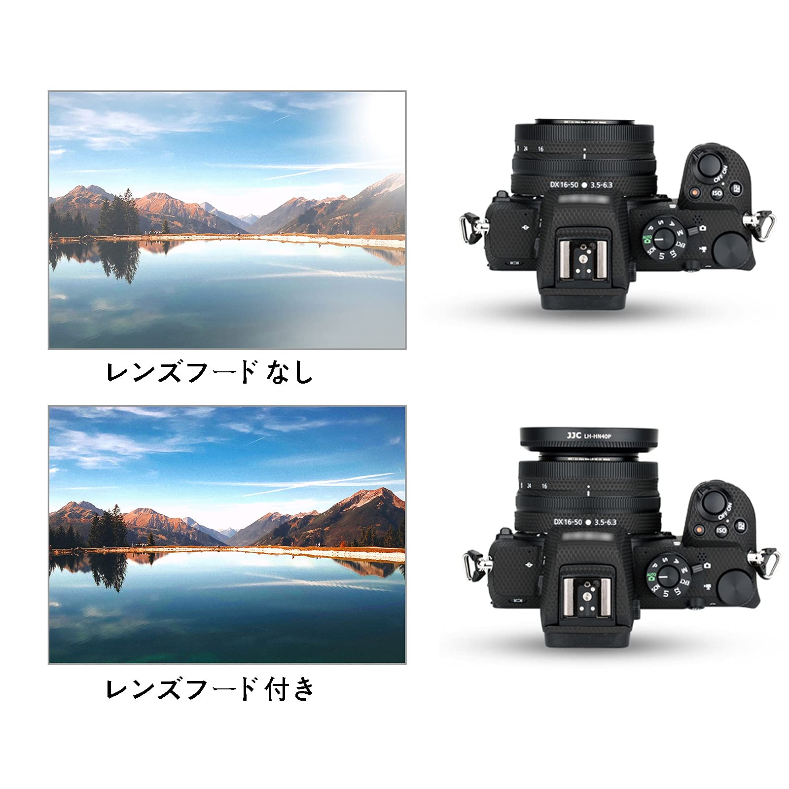 Amazon | JJC HN-40 レンズフード ねじ込む式 Nikon Nikkor Z DX 16