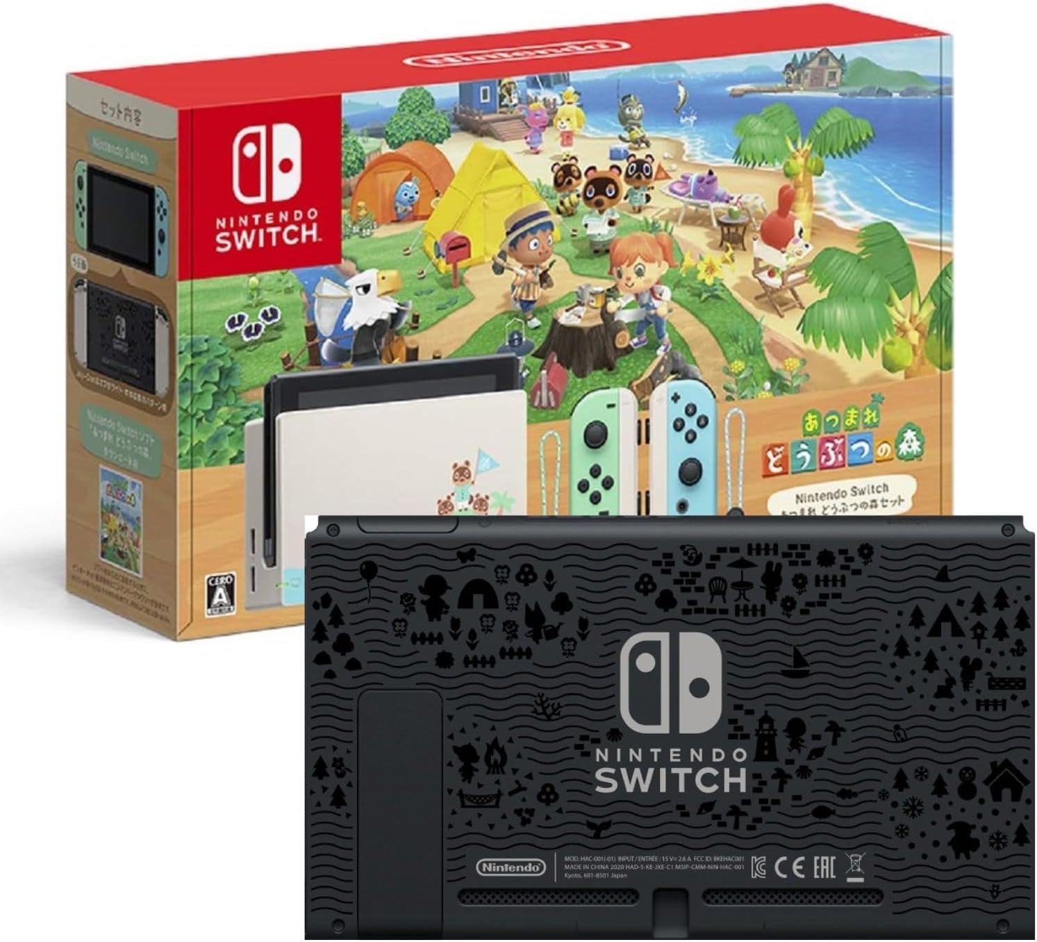 Amazon.co.jp: 【整備済み品】 任天堂 Nintendo Switch ニンテンドー