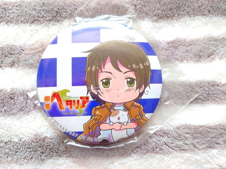 Amazon.co.jp: Axis Powers ヘタリア ギリシャ 缶バッジ : ホビー