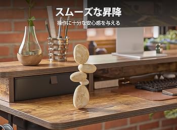 Amazon | FEZIBO電動昇降式デスク スタンディングデスク 幅100cm