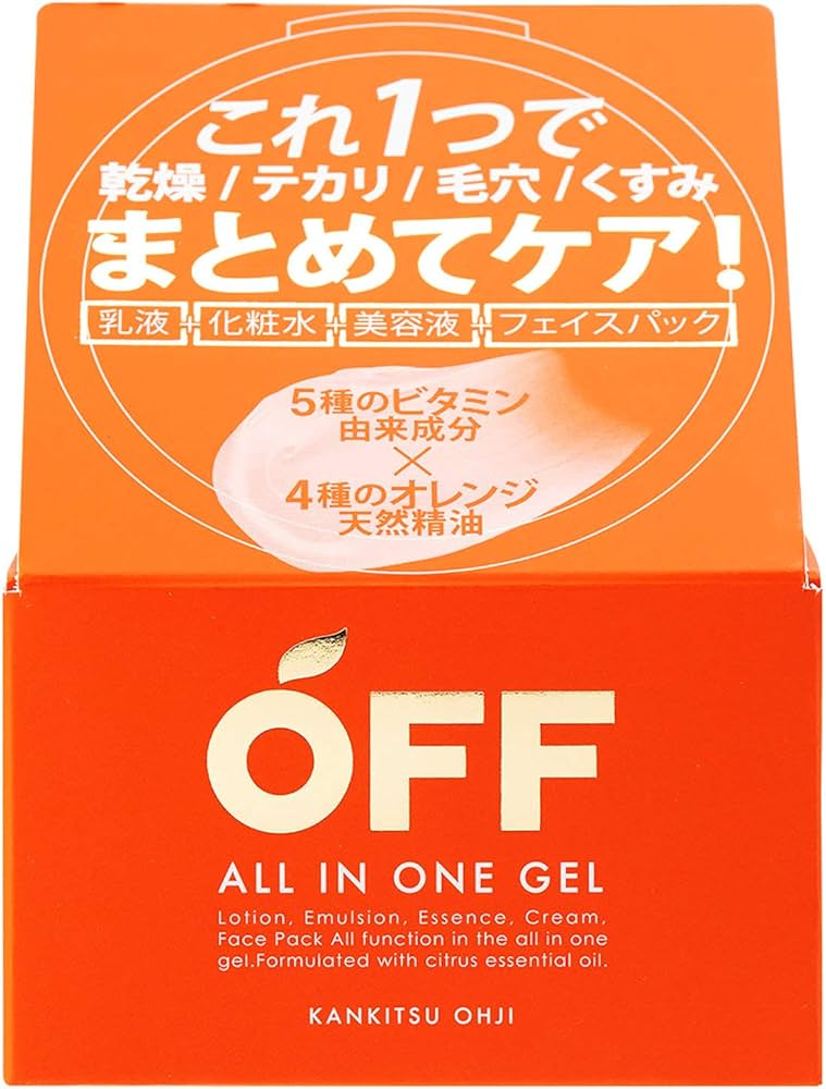 Amazon.co.jp: オールインワンジェル : ビューティー