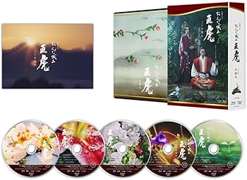Amazon.co.jp: おんな城主 直虎 完全版 第参集 [Blu-ray] : 柴咲コウ