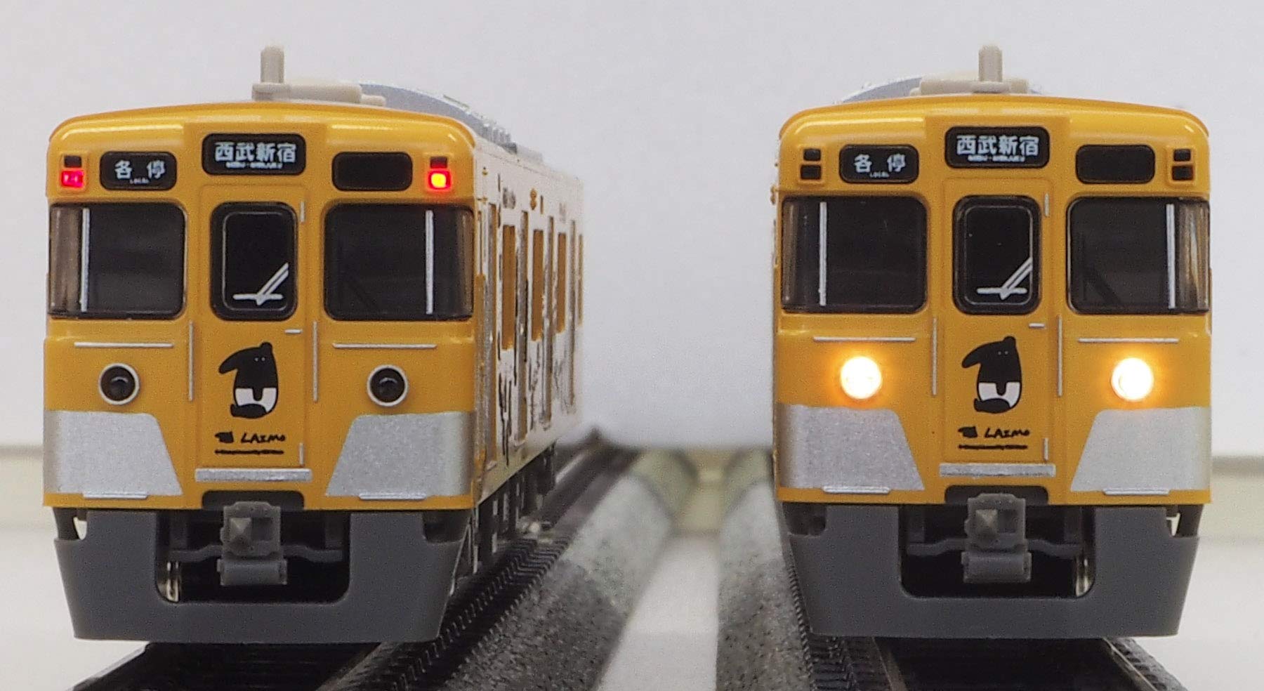 Amazon | グリーンマックス Nゲージ 西武2000系 LAIMOラッピング 8両