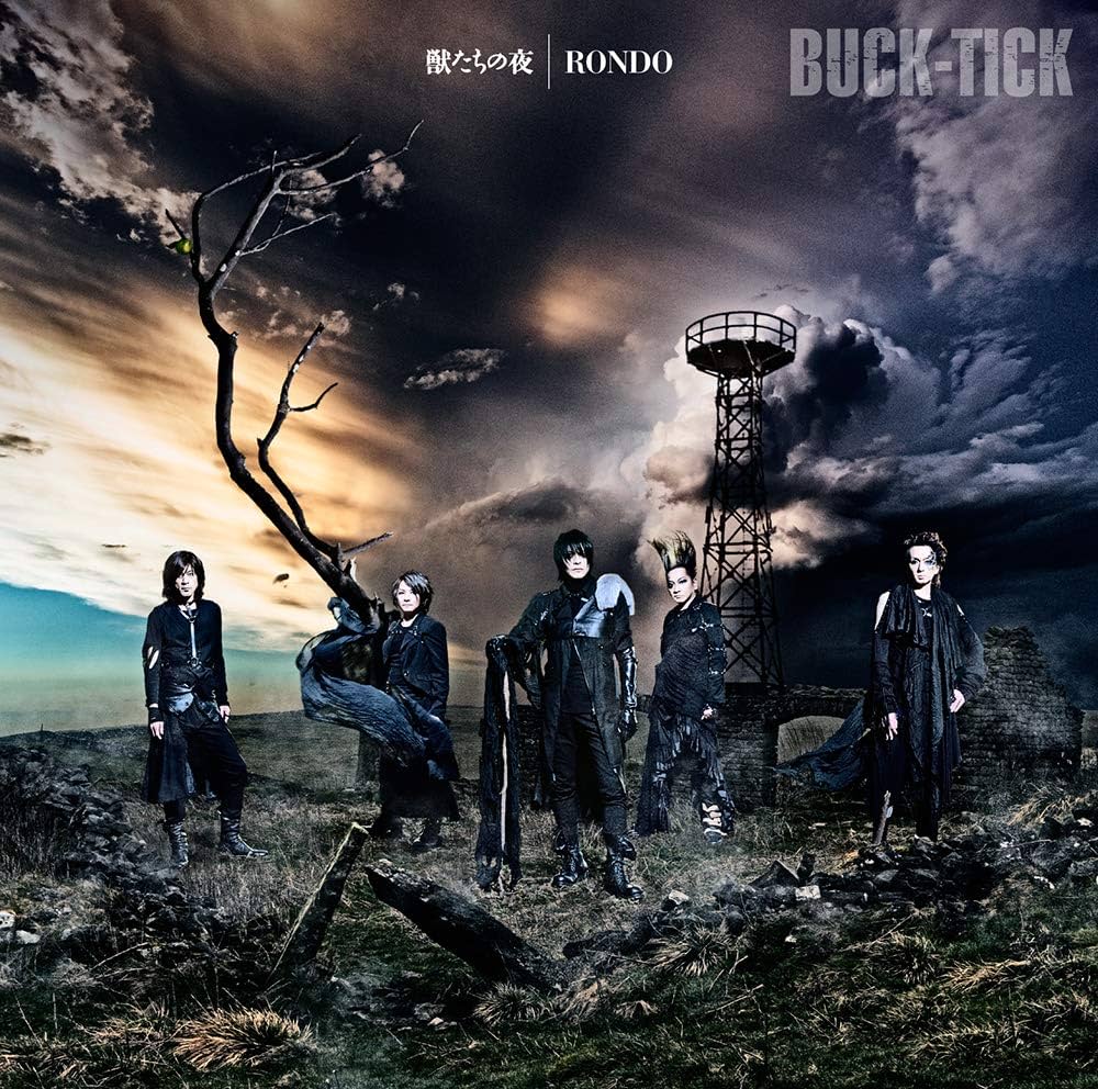 BUCK-TICK - Kemono Tachi No Yoru/Rondo (Shm-Cd) - Amazon.com Music