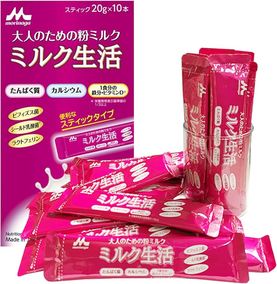 大人のための粉ミルク ミルク生活 森永乳業 ミルク生活プラス 300g×3