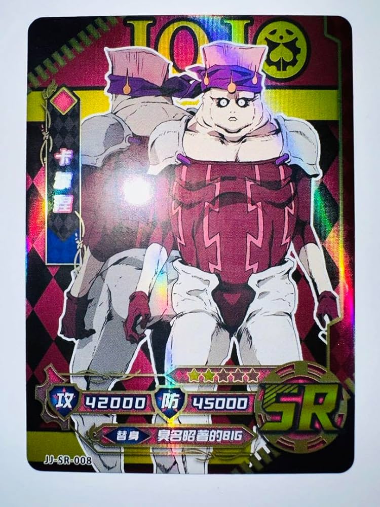 Amazon.co.jp: z85 Mr.Big ジョジョの奇妙な冒険第5部 黄金の風 ACG