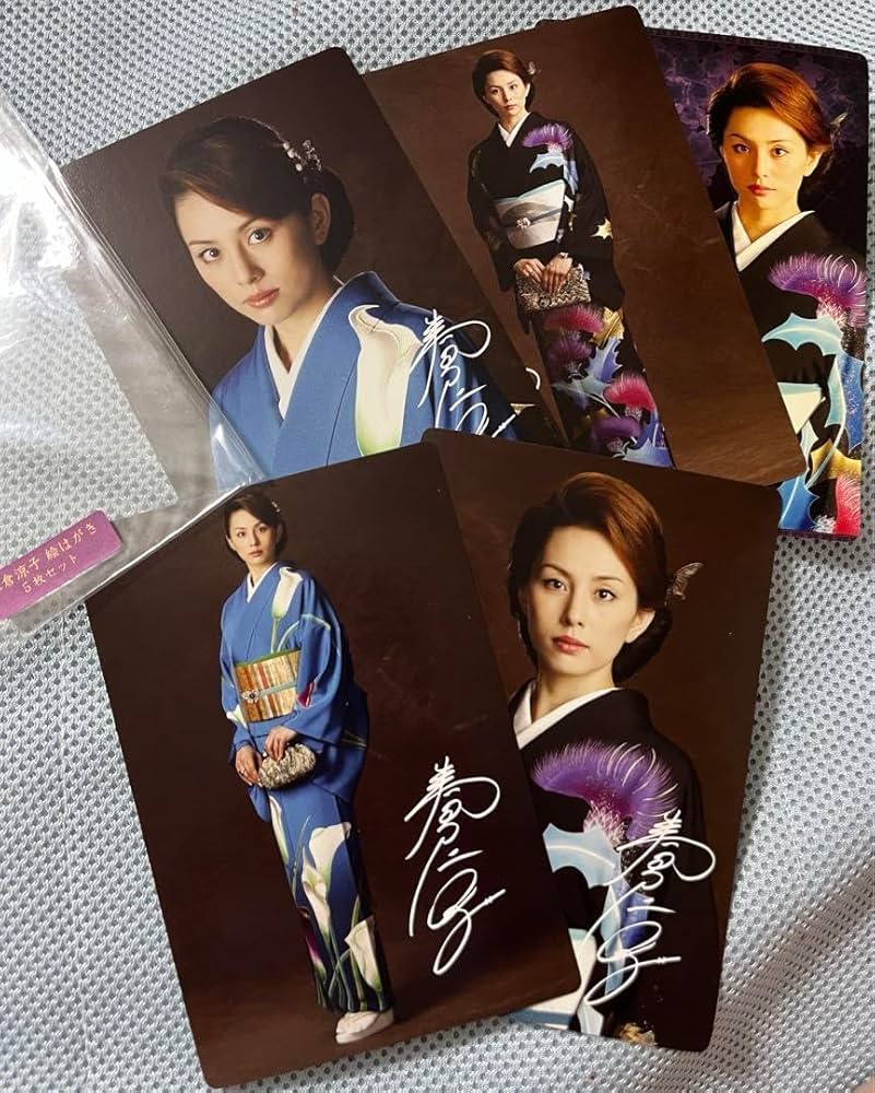 Amazon.co.jp: 米倉涼子 舞台 黒革の手帖 ポストカード 5枚入 : おもちゃ