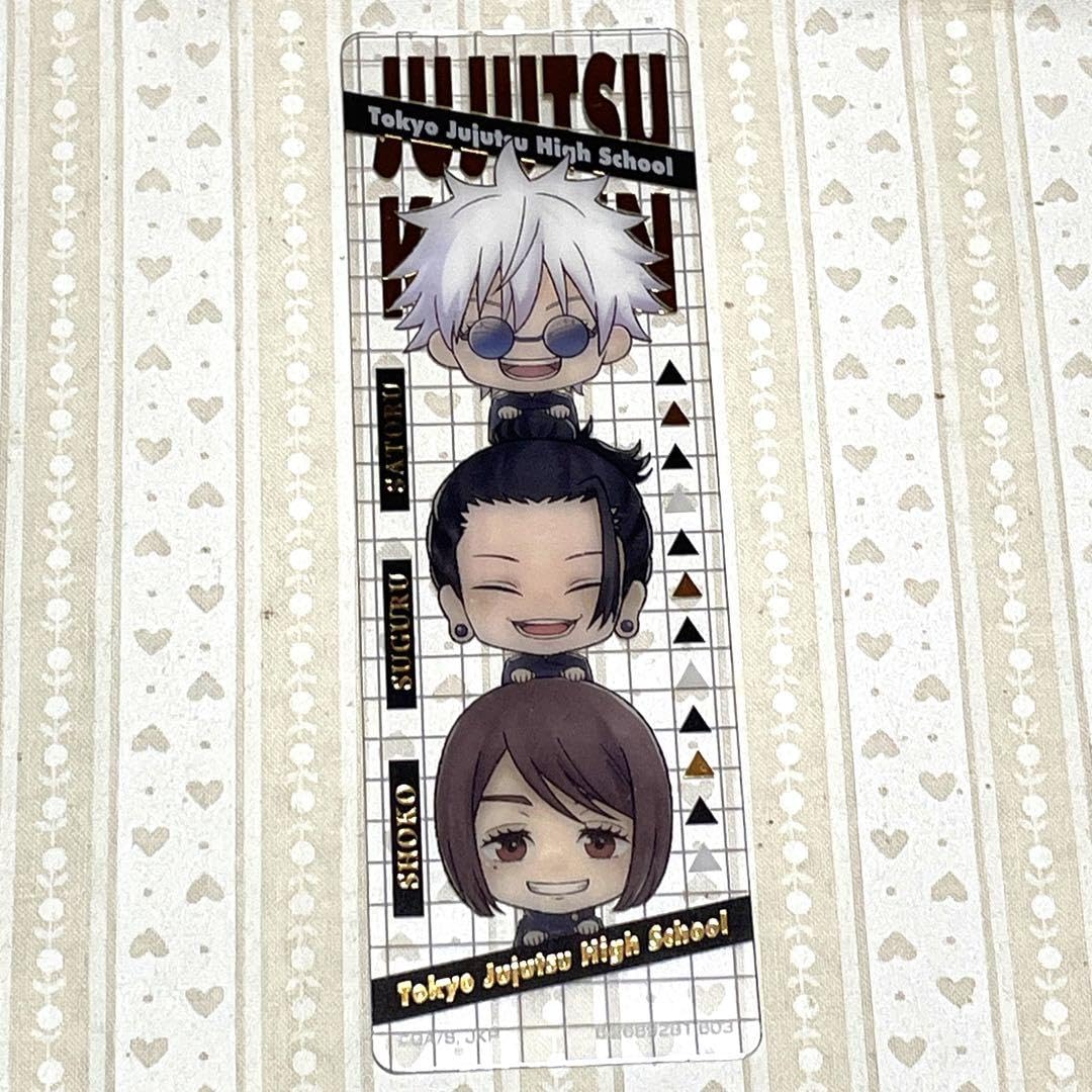 Amazon | 呪術廻戦 懐玉 玉折 ブックマークコレクション シークレット