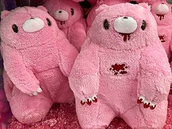 Amazon.co.jp: チャックスGP グルーミー ぬいぐるみ いたずらぐまの