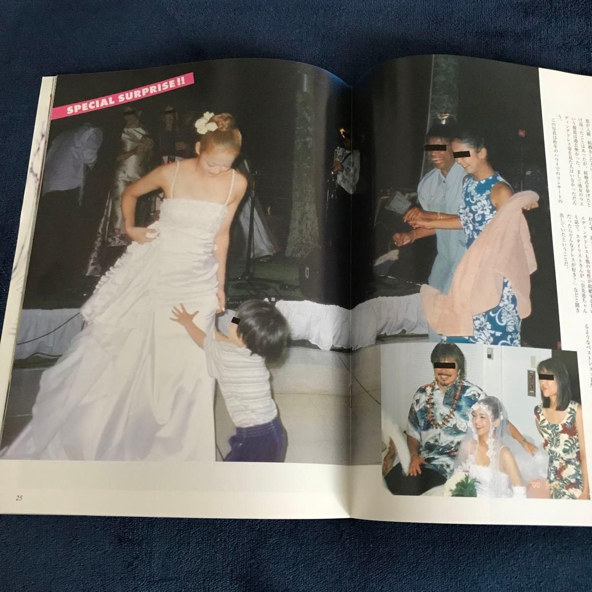 Amazon.co.jp: 超レア安室奈美恵 ファンクラブ限定 特別版 2001 GouGai