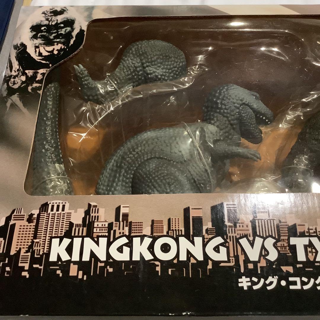 Amazon.co.jp: キングコングVS 暴君竜 フィギュア : おもちゃ