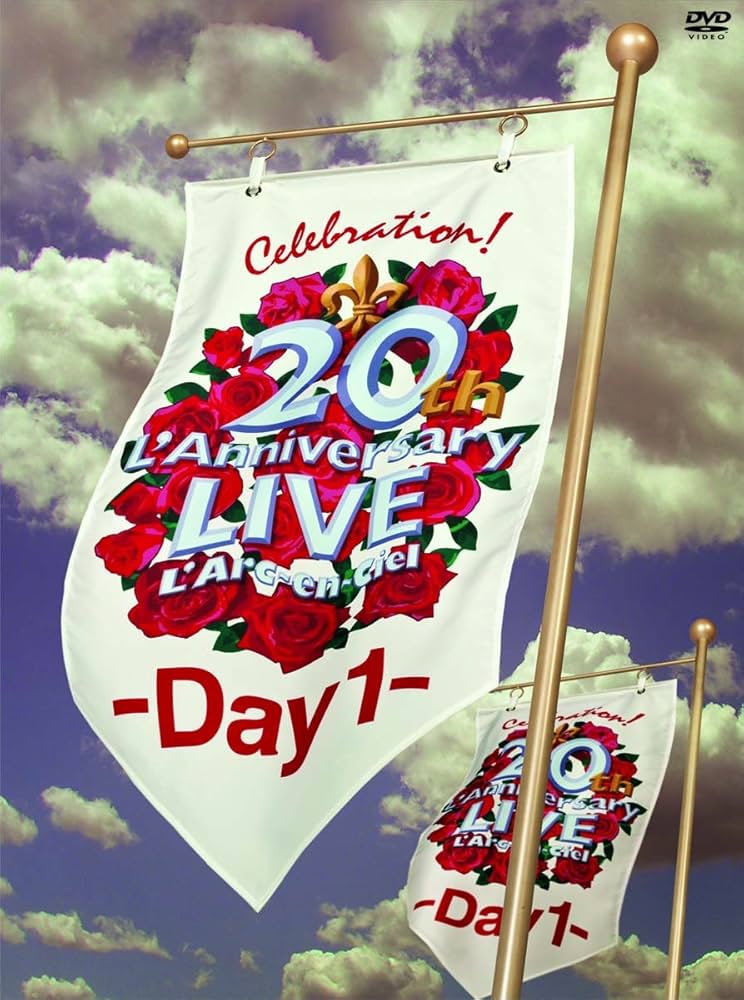 Amazon.co.jp: 20th L'Anniversary LIVE -Day1- [DVD] : L'Arc~en~Ciel