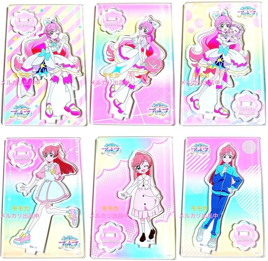 Amazon.co.jp: ひろがるスカイ！プリキュア ひろプリ アクリルスタンド