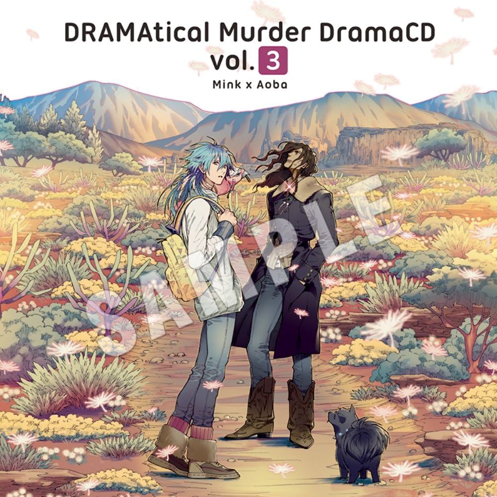 Amazon.co.jp: DRAMAtical Murder DramaCD Vol.3: ミュージック