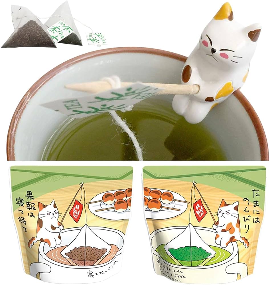 Amazon | ねこ茶 ティーバッグ（全20包）猫グッズ プチギフト