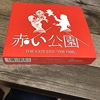Amazon.co.jp: THE LAST LIVE 「THE PARK」 (初回生産限定盤) (Blu-ray