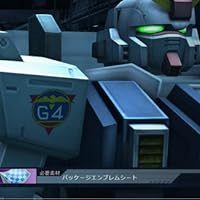 Amazon.co.jp: 「機動戦士ガンダムオンライン」プレミアムパッケージ
