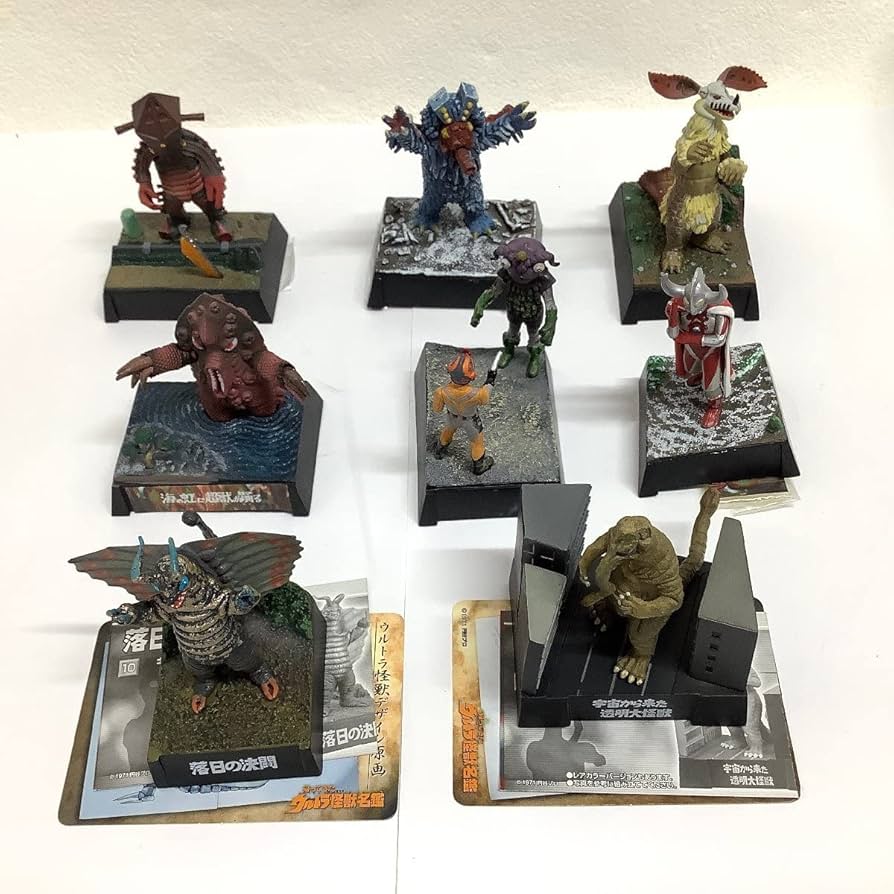 Amazon.co.jp: ウルトラ怪獣名鑑/超獣名鑑 キングマイマイ 落日の決闘