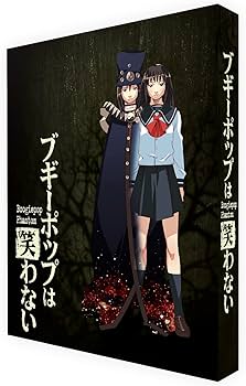 Amazon.com: Boogiepop Phantom Collector's (Limited Edition) [Blu