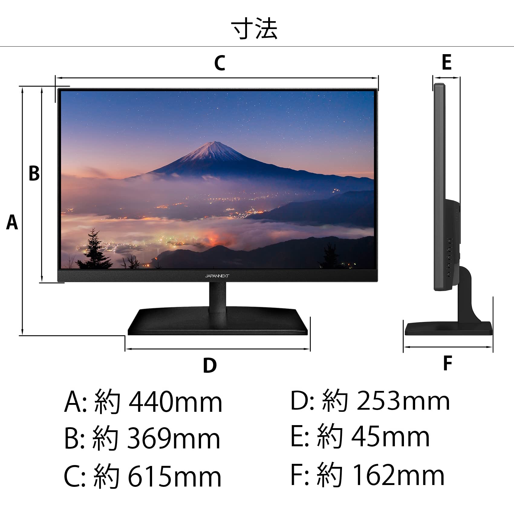 Amazon.co.jp: JapanNext JN-V27UHD-IPS-D 27インチ 液晶モニター