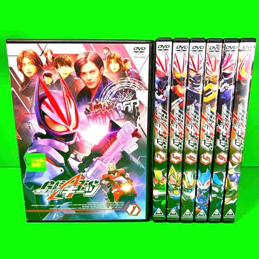 Amazon.co.jp: ケース付 仮面ライダーギーツ DVD VOL.1?7 全7巻セット