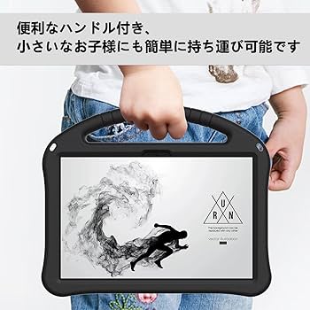 Amazon.co.jp: 「Doo」Lenovo Tab7 A301LVタブレットケース 2023年