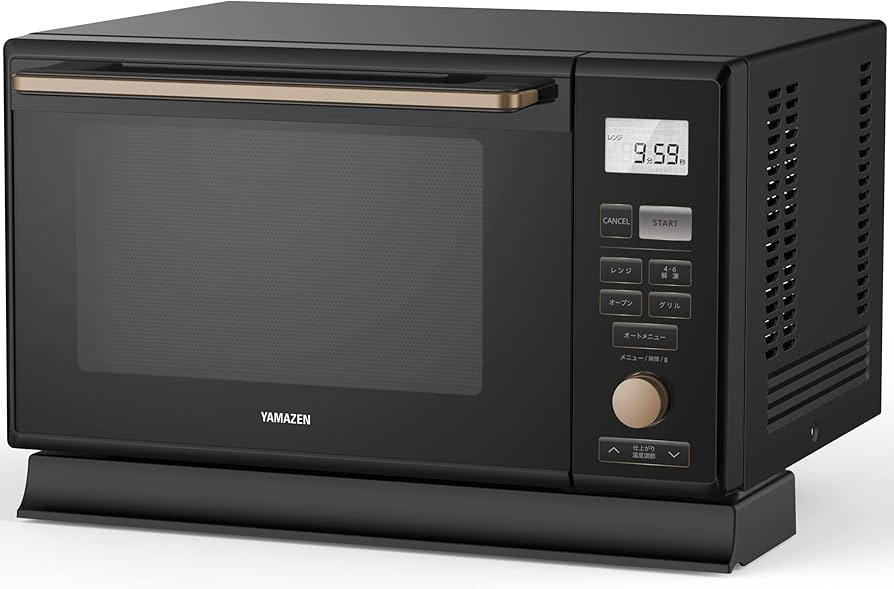 Amazon | [山善] スチームオーブンレンジ 25L 一人暮らし 二人暮らし