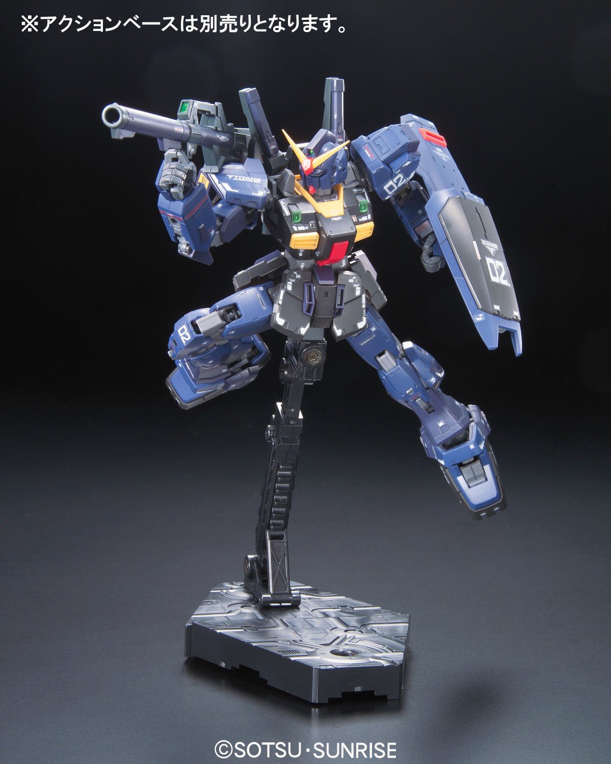 Amazon.com: BANDAI Hobby RG #07 Gundam MK-II (Titans) Z Gundam RG