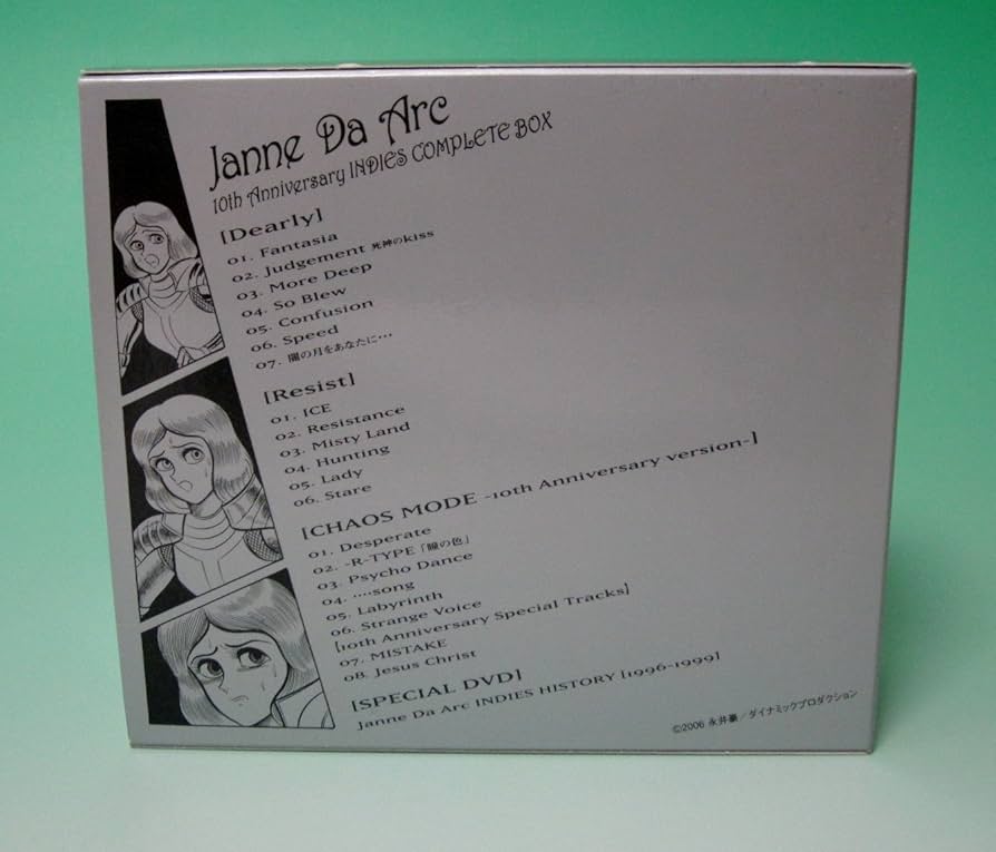 Amazon.co.jp: 10th Anniversary INDIES COMPLETE BOX (3CD)(DVD付