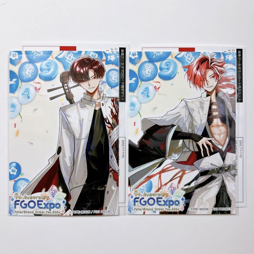 Amazon.co.jp: FGO Fes 2024 英霊召喚フォト スタジオ 高杉晋作 第一