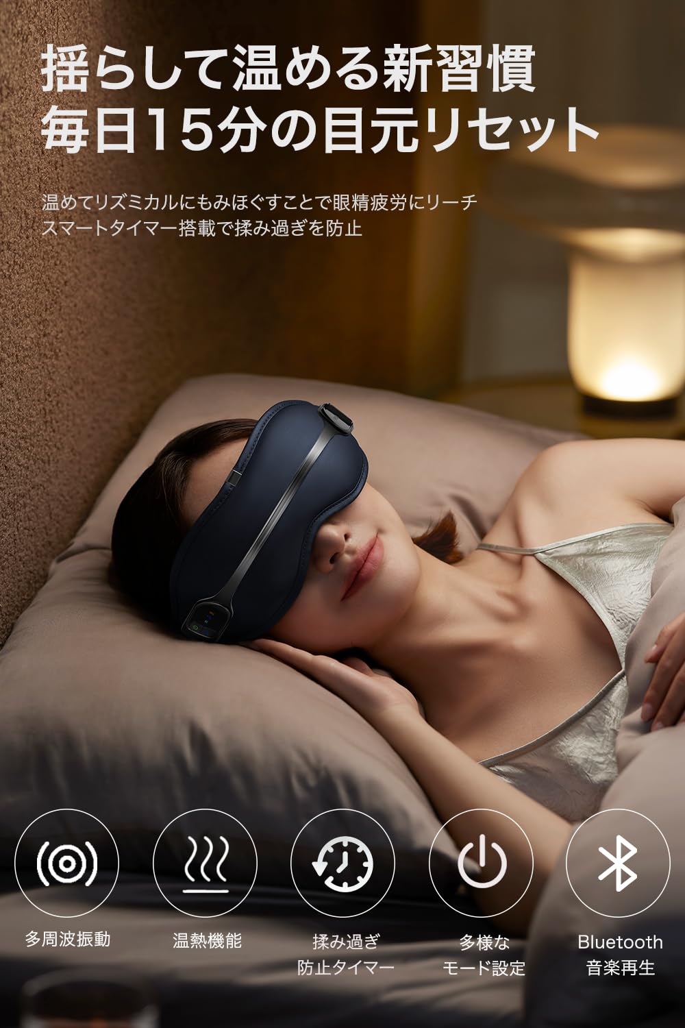 Amazon.co.jp: PHILIPS アイマスク 目元ケア ホットアイマスク アイ