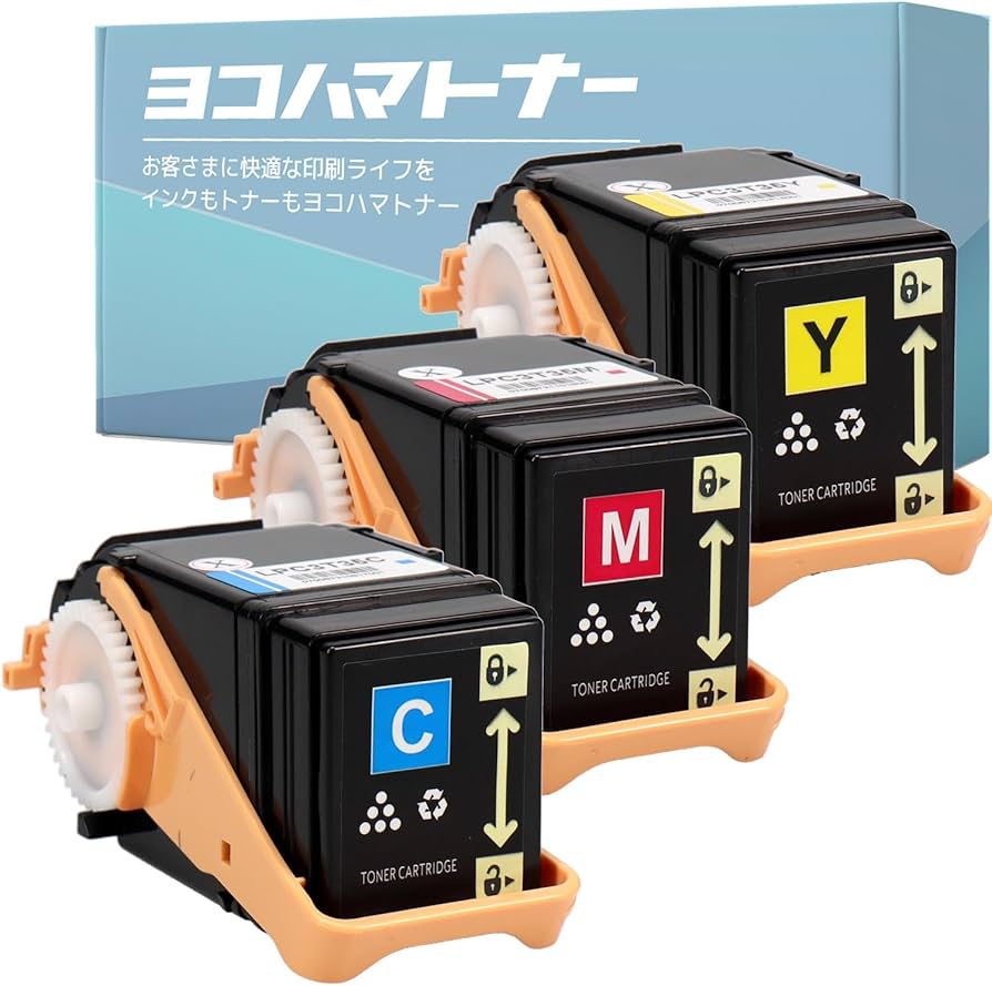 Amazon.co.jp: 【横トナ】 EPSON(エプソン)用 LPC3T35 互換トナー